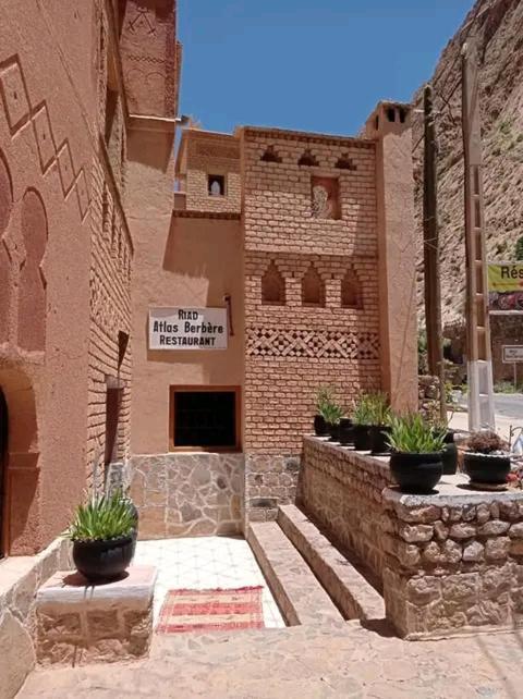 Boumalne Riad Atlas Berbere المظهر الخارجي الصورة